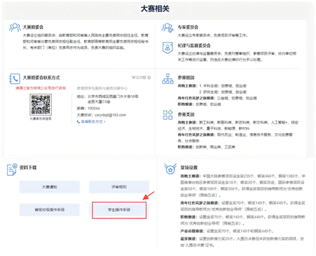 9a8686007fdcb7c59b981acdd598b7e9