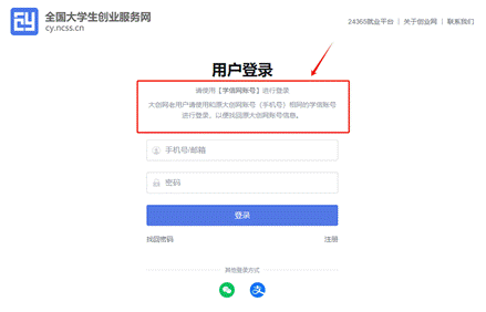 6418edad4a195702290030c728b1824f