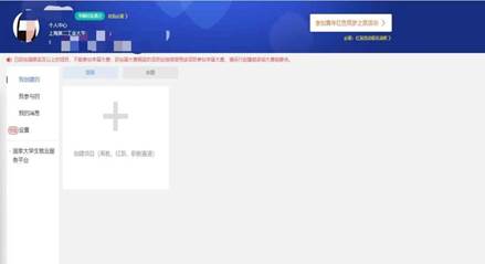 deca099a7abd7c86925c54b89526a0da