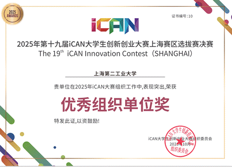 69699ff1347d6e0d20a97270efe1adc